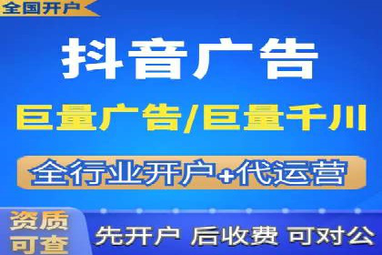 专业百度竞价托管外包成功案例分享